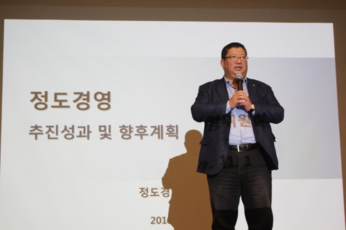 태광 임수빈 "올해 개혁은 절반의 성공, 절반의 실패"