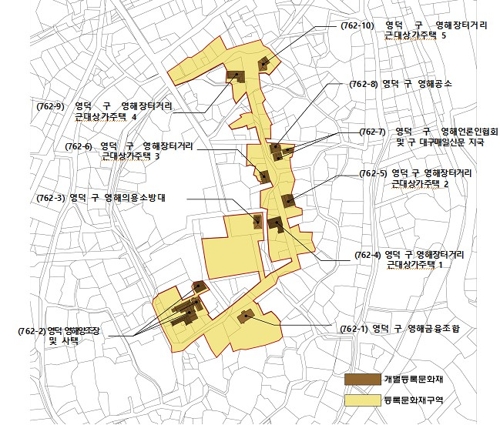 목포 근대역사공간 같은 문화재 영덕·익산에도 생겼다(종합)