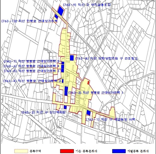 목포 근대역사공간 같은 문화재 영덕·익산에도 생겼다(종합)