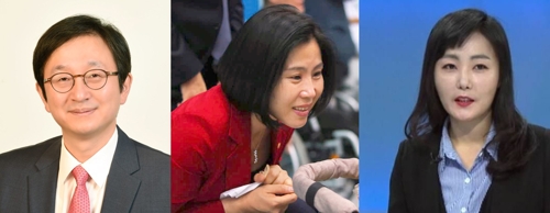 총선 격전지로 부상한 부산, 세대교체 벼르는 신인들