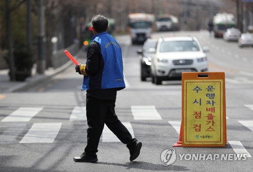 "판매중지 수입차 싸게 판다" 속여 계약금 '꿀꺽'