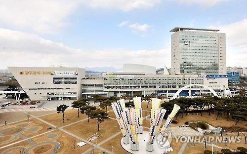 광주서 도시환경협약 집행위…회원 도시 정상들 환경 이슈 논의