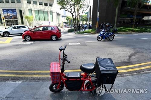 싱가포르 음식 배달업체 "주문 취소될 수도…" 양해 요청 왜