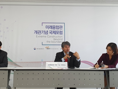 포잉 ESA 책임자 "2030년 10명 달에 보낸다…문빌리지 준비 중"