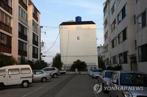 지진 발생 2년 만에 압수수색…포항시민 환영·비판 교차