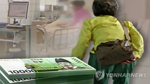 작년 노인진료비 30조원 돌파…국민 총진료비의 41% 차지