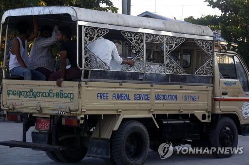 미얀마 반군, 여당 의원까지 억류…잇따른 납치로 긴장 고조