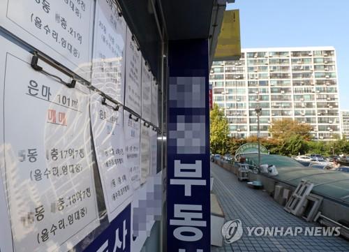 4년7개월만에 부활한 분양가 상한제…시작은 박정희 정권