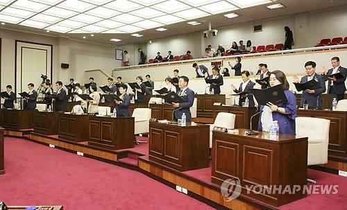 김택호 구미시의원 제명처분 효력정지 가처분 '일부 인용'