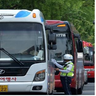 서울도심 관광버스 불법주정차, 연말까지 매일 단속