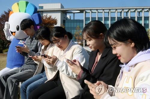 강릉원주대 총장 임용후보자 1순위에 반선섭 교수