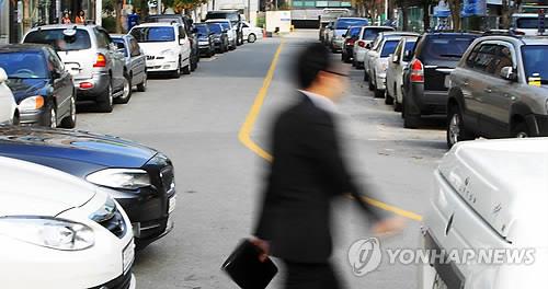 '걷기 좋은 안전한 도시' 만들려면…보행안전 국제세미나 개최