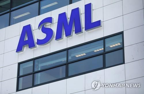 中 반도체 굴기 '암운'…ASML, 핵심장비 수출 중단