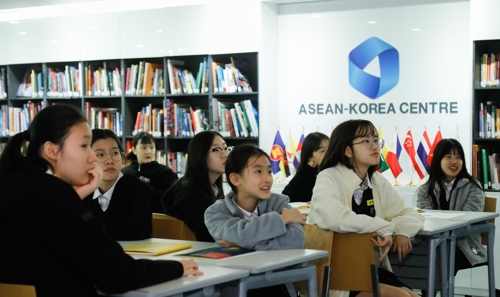 한-아세안센터 '아세안 제대로 알기 프로그램' 국내 학생에 인기