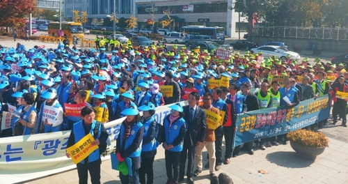 광주·대구·수원 시민들 "국방부, 군 공항 이전 적극 나서라"