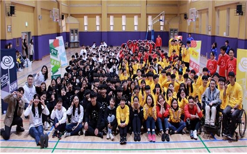 장미란재단, 2019 장미운동회 개최…펜싱 스타 남현희 참여