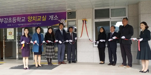 세종시교육청 유·초등학교에 '양치교실' 구축 추진