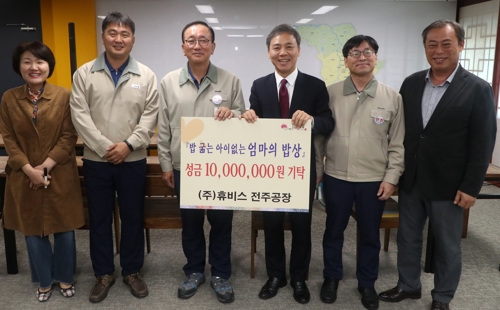 굶는 아이에게 도시락을…전주 '엄마의 밥상'에 쇄도한 온정