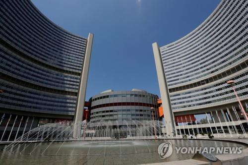 IAEA "이란, 우라늄 농축 준비했지만 농축은 안했다"