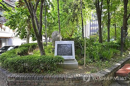 [이희용의 글로벌시대] 만주와 경희대, 하와이와 인하대