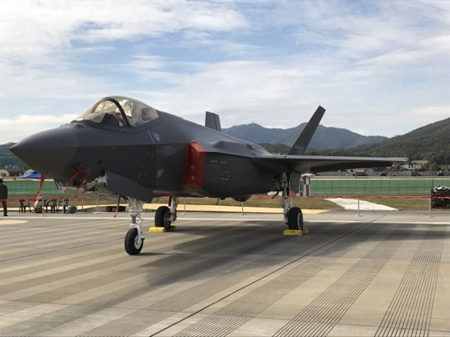 공군, F-35A 전투기 현재 10대 인수…내달 전력화 행사