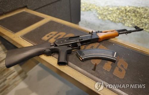 '애국주의' 러시아, 학생들에 AK-47 소총교육 권고