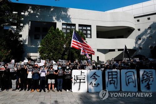 홍콩 시위현장 인근서 추락 '머리 부상' 대학생 사망(종합2보)