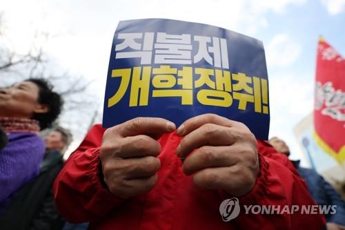 [WTO 개도국 지위 포기] ② 미래 농업으로 가는 길…대안은