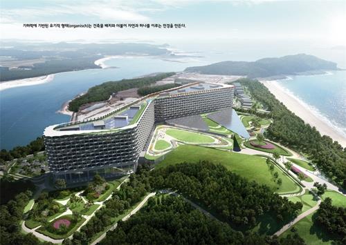 안면도 개발 우선협상대상자 투자이행보증금 납부기한 연장 요청