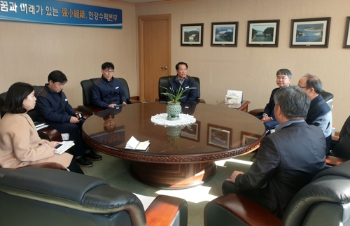 강원연구원·한강수력본부, 평창 도암댐 수질개선책 논의