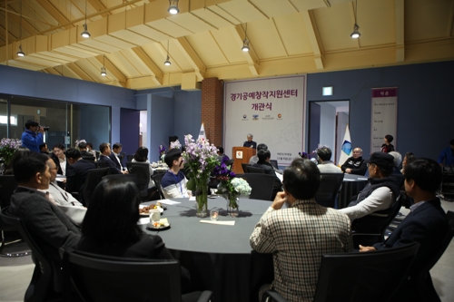 도자·유리·목공·금속공예 키운다…여주 '공예창작지원센터'