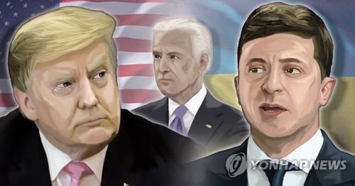 트럼프 "우크라 대통령과의 또다른 통화 녹취록 공개할 것"