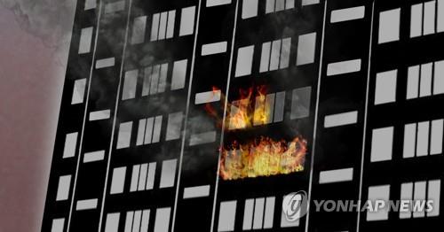 청주 아파트서 불…1명 부상·8명 연기 흡입
