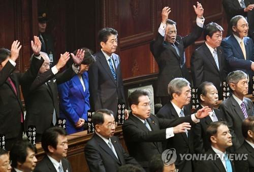 日중의원 임기 반환점 돌아…아베 국회해산 시나리오는