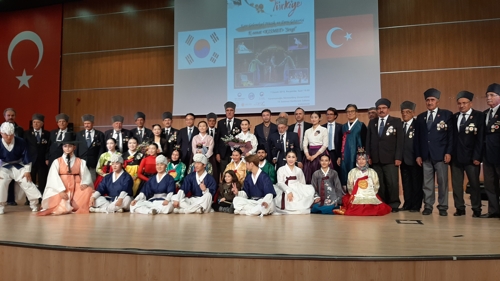 주터키한국문화원 '2019 카라반 한국문화의 날 행사' 개최