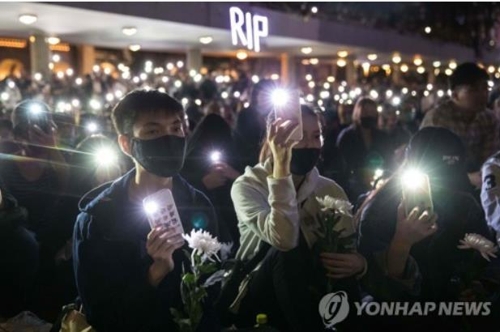 홍콩서 '시위 첫 희생자' 추모 시위 사흘째 이어져(종합)