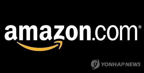 '쇼핑몰 아마존 판매 확대'…경북도 국내 첫 글로벌 셀러 육성