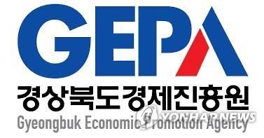 '쇼핑몰 아마존 판매 확대'…경북도 국내 첫 글로벌 셀러 육성