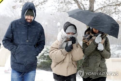 美 북극 한파 강타…"동쪽 3분의 2 지역 기록적 추위" 예보