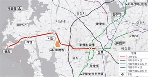 '서산·태안도 기차 타고'…서해안 내포철도 건설 연구용역 착수