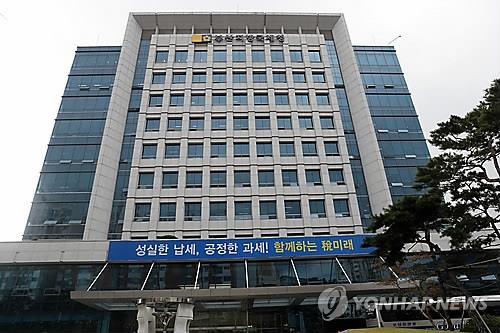 부산국세청, 기업 20곳 미환류소득 법인세 28억원 덜 걷어