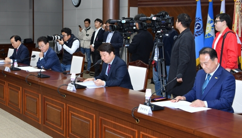 대구·경북 통합신공항 최종이전지 내년 1월 21일 주민투표(종합)