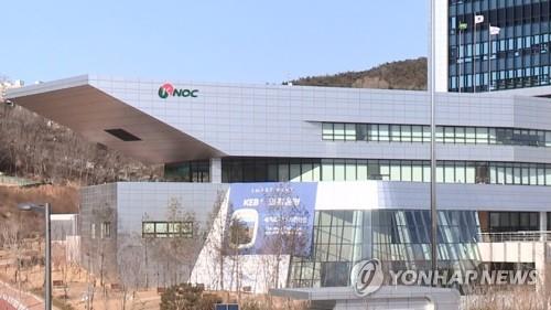 '동북아 오일허브' 울산 북항사업 본격화…합작투자협약 체결(종합)
