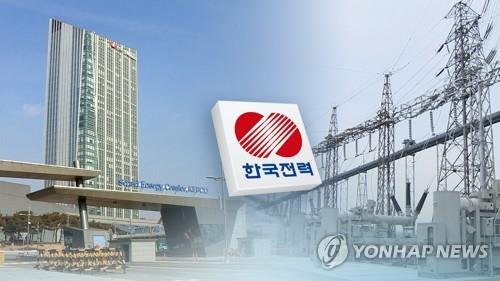 '반짝 흑자' 웃지 못하는 한전…전기료·탈원전 논란도 여전