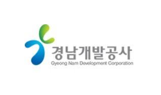 신고자 적힌 채용비리 문서 유출 경남개발공사 직원 벌금형