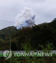 '잊을만하면 또' 대전 무기 관련시설서 폭발…시민 불안(종합)