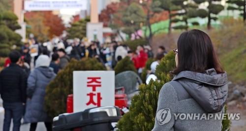 [수능] 한파 속 충북서도 응원전 열기 '후끈'…"대박 나세요"