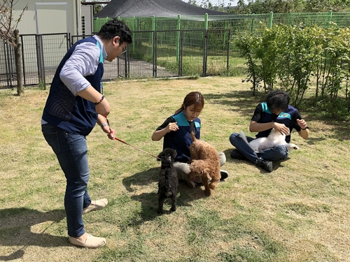 GS리테일, 유기견 전문 봉사단 'GS펫러버' 발족