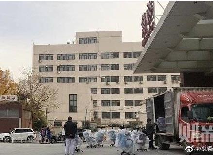 中보건당국, 흑사병 주의 당부…아동병원 봉쇄설도 돌아(종합2보)