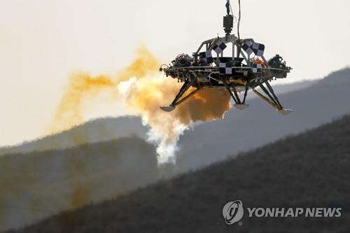 中 우주굴기 달 넘어 화성으로…화성 착륙선 시험 성공